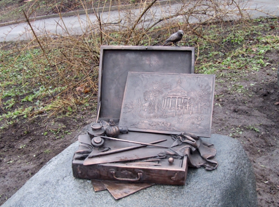 Taras Schewtschenko Denkmal 2014. Autoren: Bildhauer O. Sydoruk , B. Krylov  Granit, Bronze.