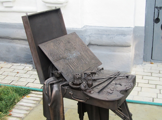  Material- Bronze. Autoren:  Bildhauers Krylov B, Sidoruk O.
